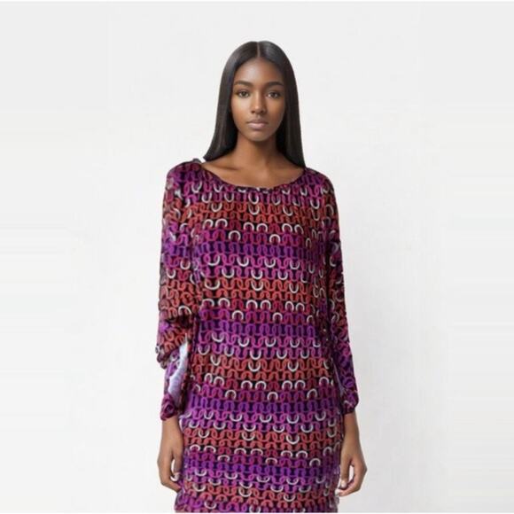 NWT! Trina Turk Echo Tunic Swim Cover Up Dress - Size Small - Picture 3 of 6